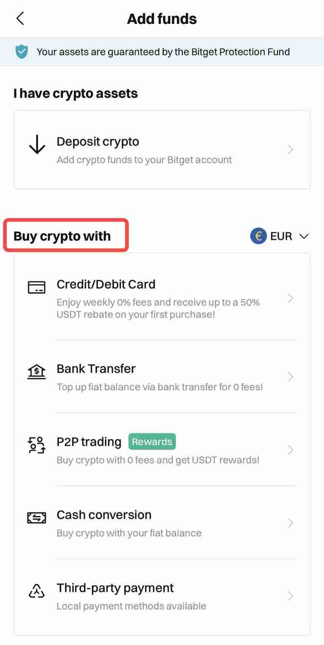 Bitget交易所如何充值?Bitget新手充值交易操作教程(App端2024年版)